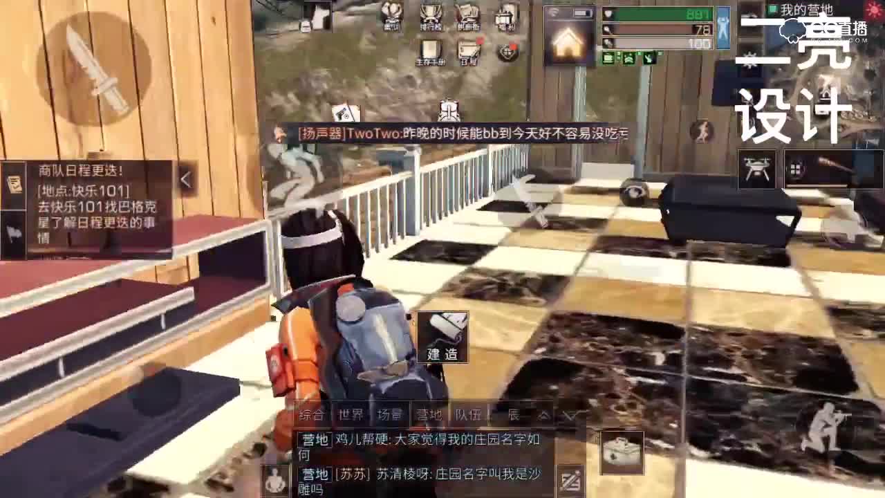 视频封面