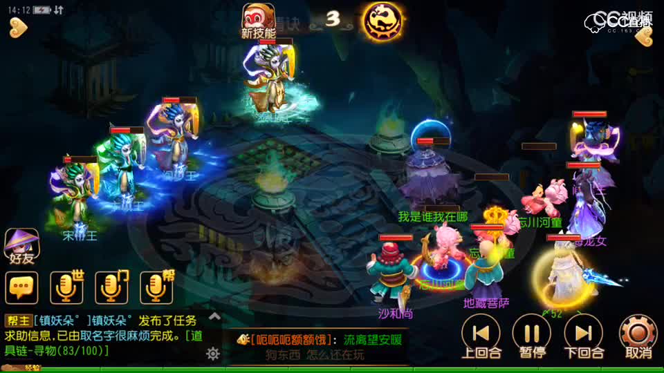 视频封面