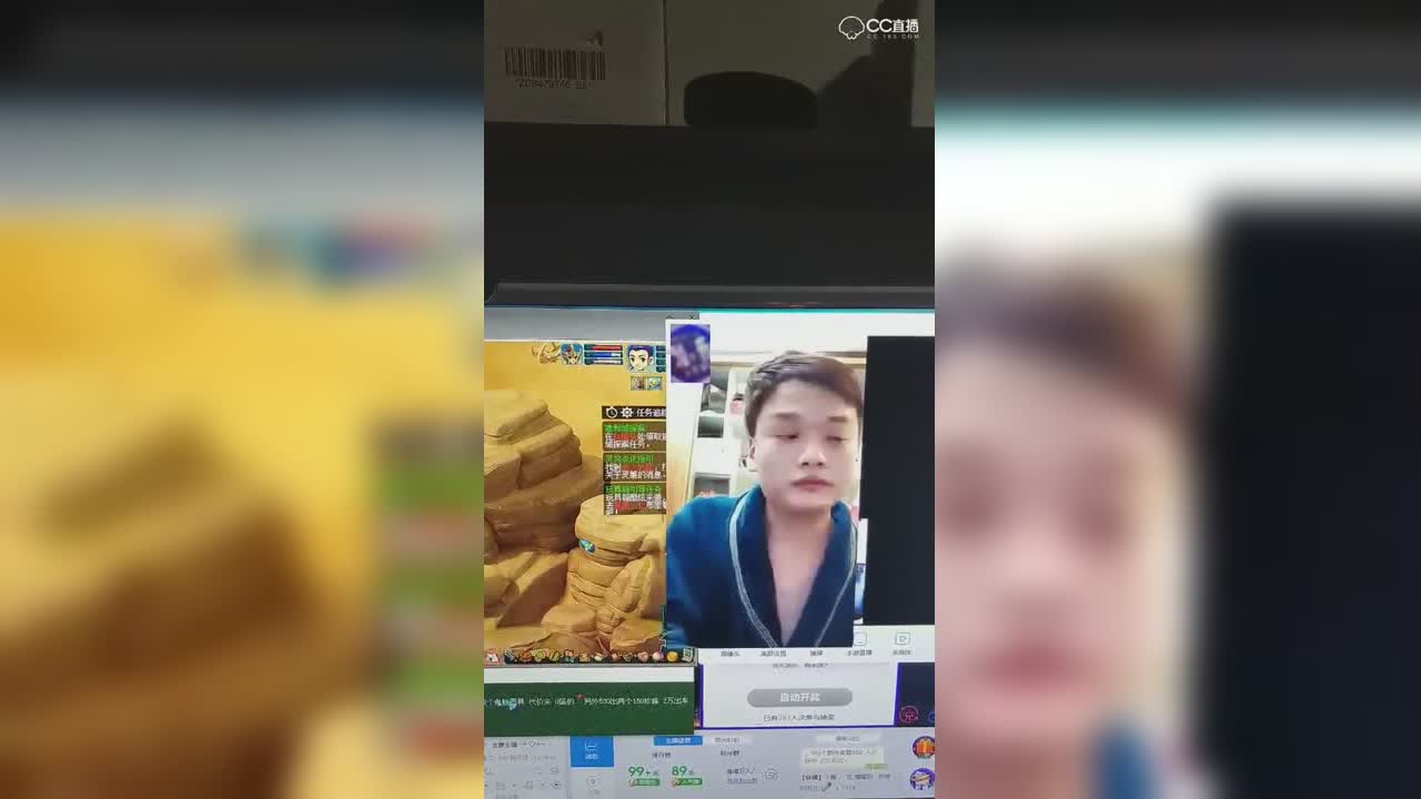 视频封面