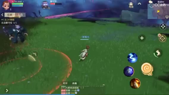 视频封面