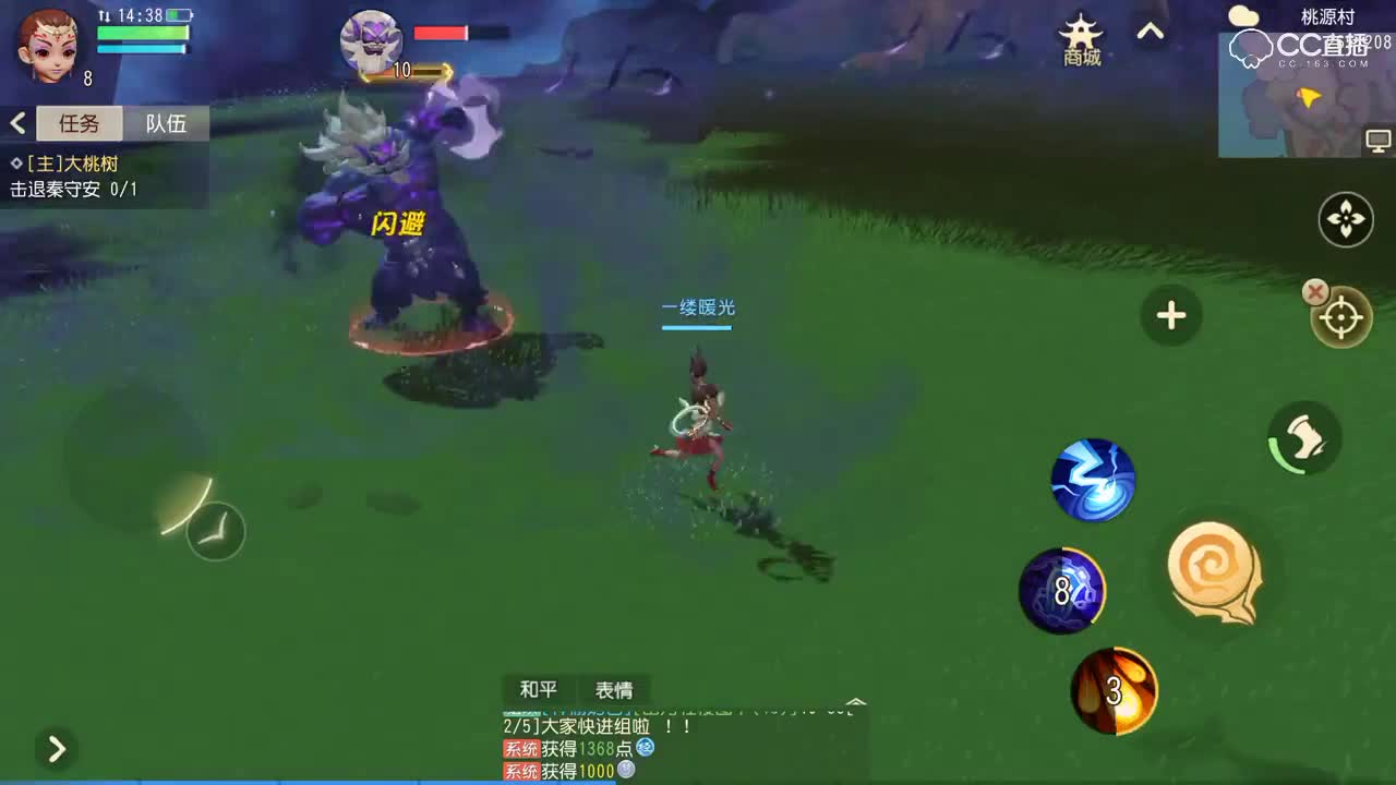 视频封面