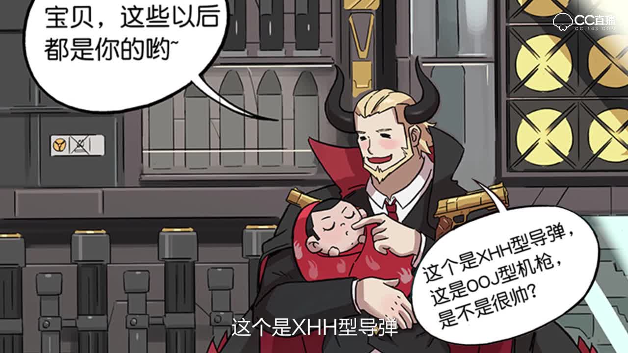 视频封面