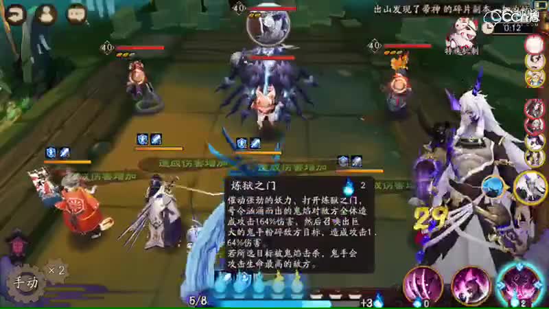 视频封面