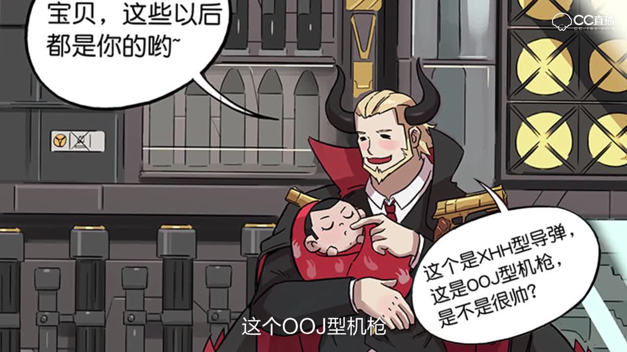 视频封面