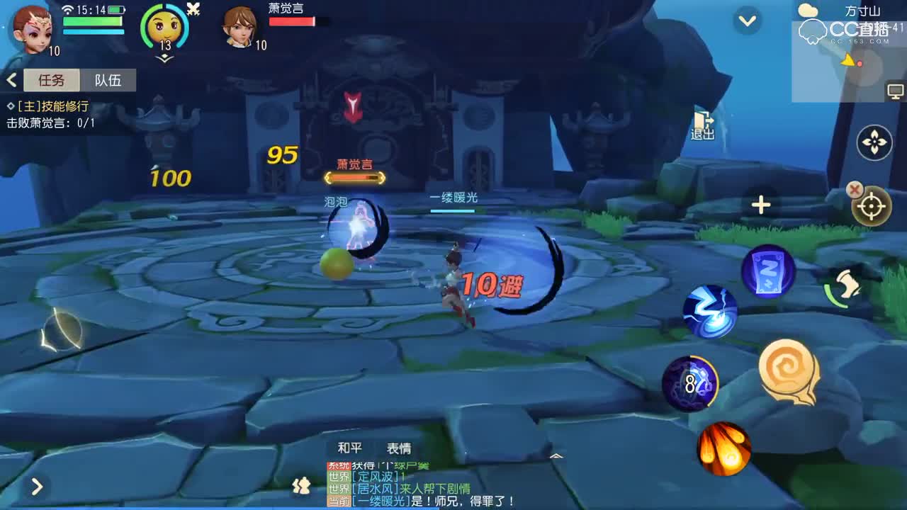 视频封面
