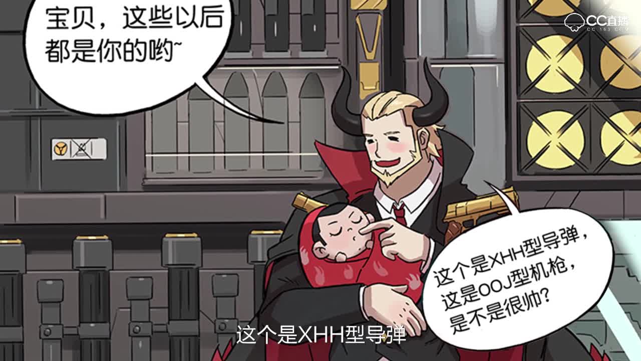 视频封面