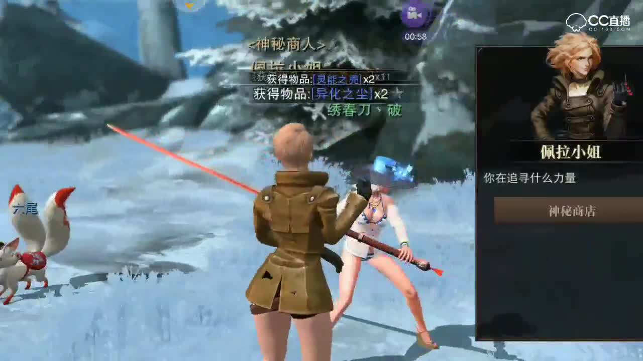 视频封面