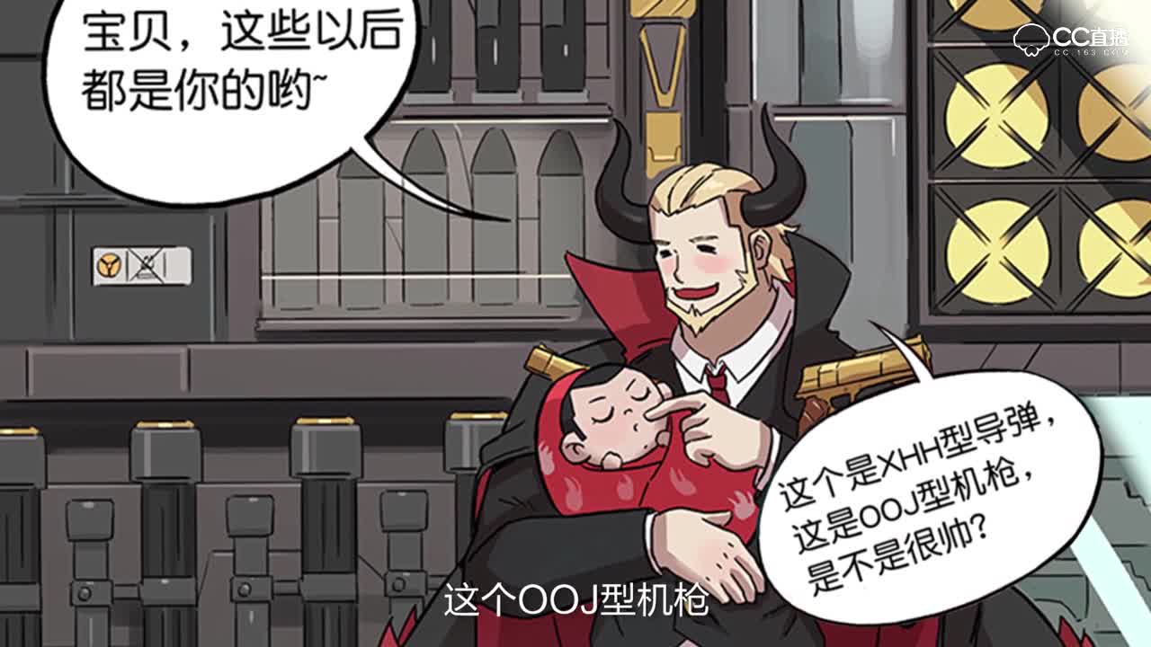 视频封面