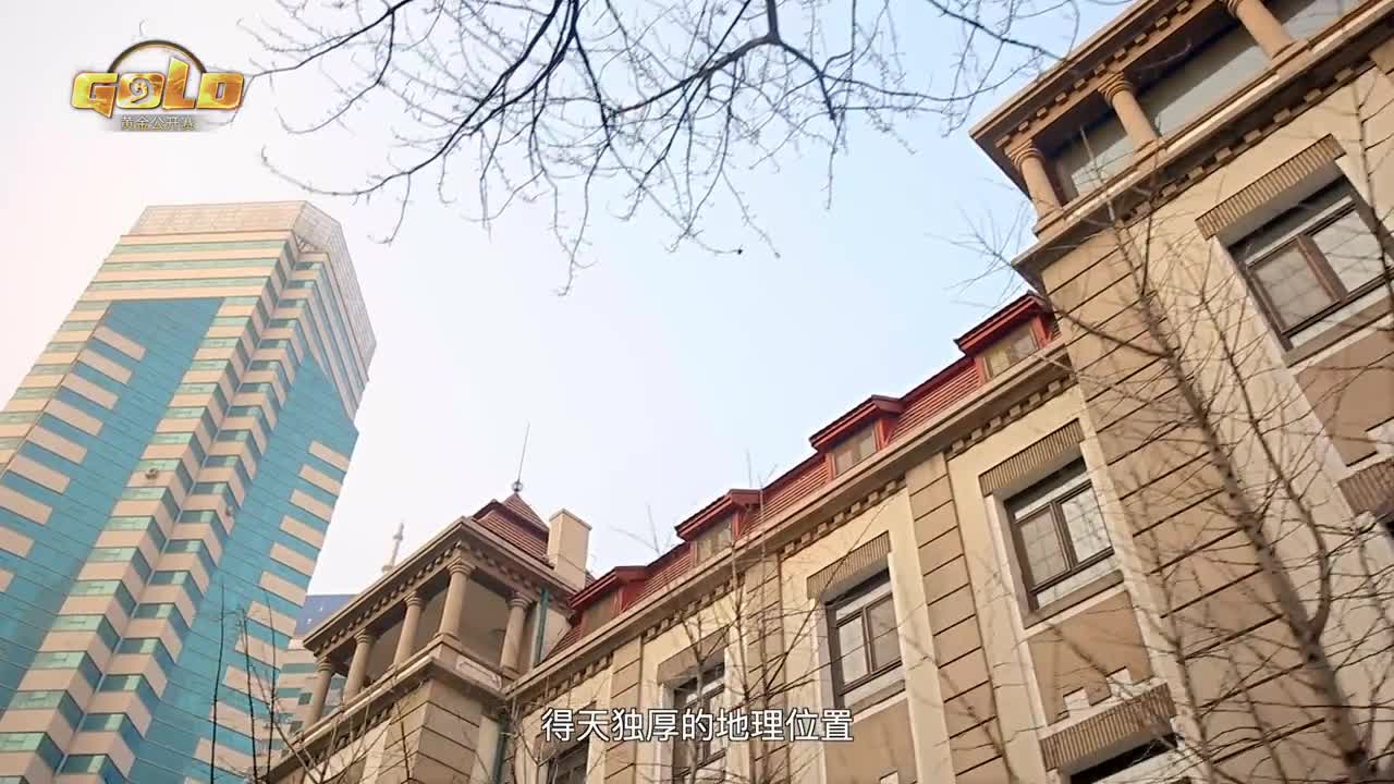 《炉石传说》黄金公开赛 青岛站 宣传片
