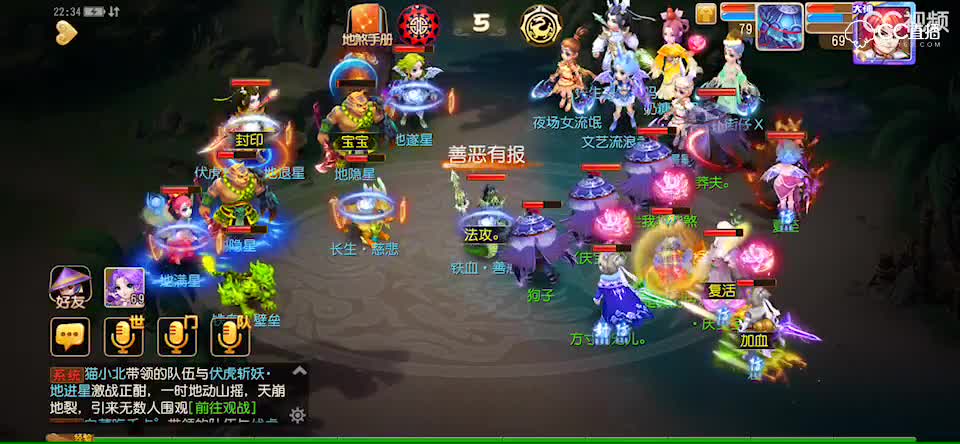 视频封面