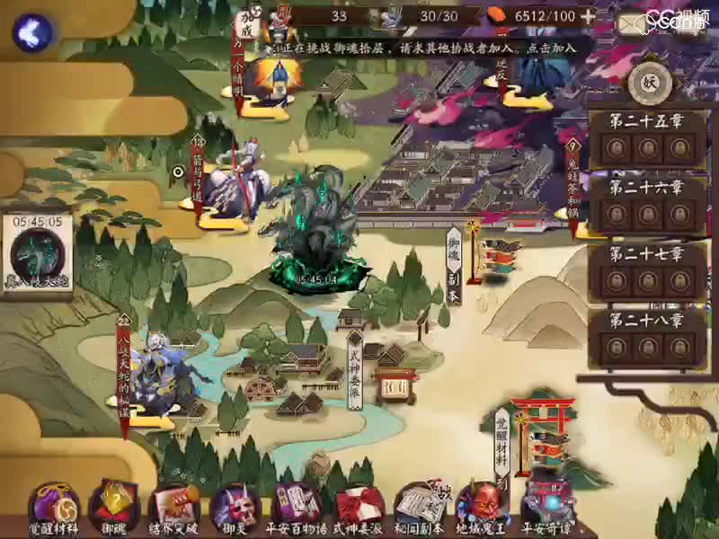 视频封面