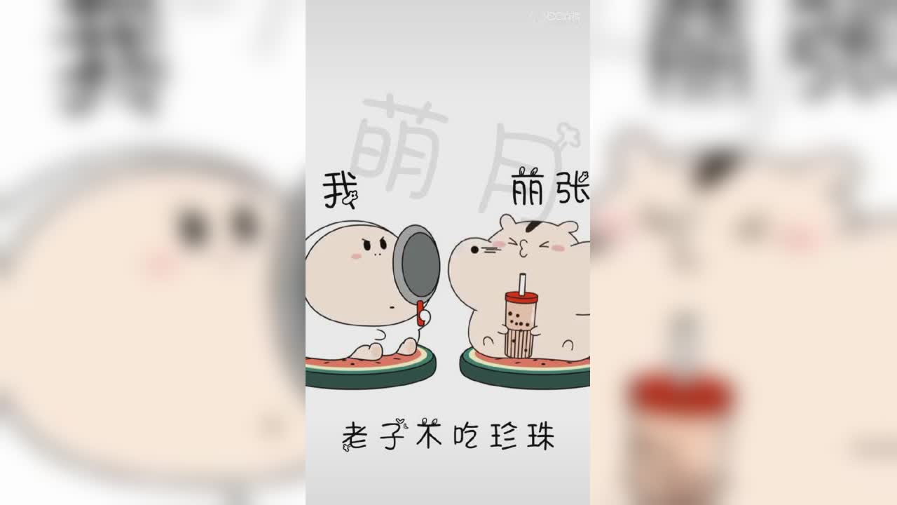 视频封面