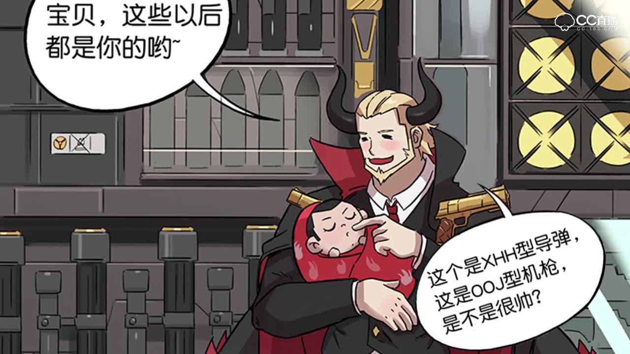 视频封面