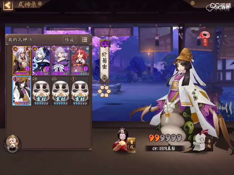 视频封面