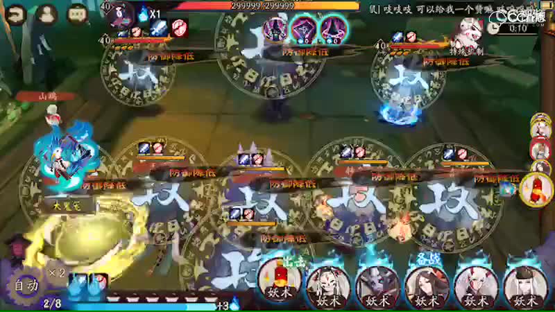 视频封面