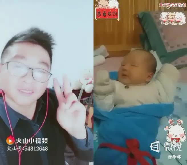 视频封面