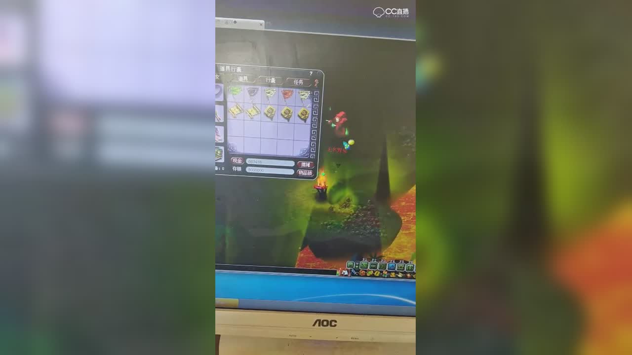视频封面