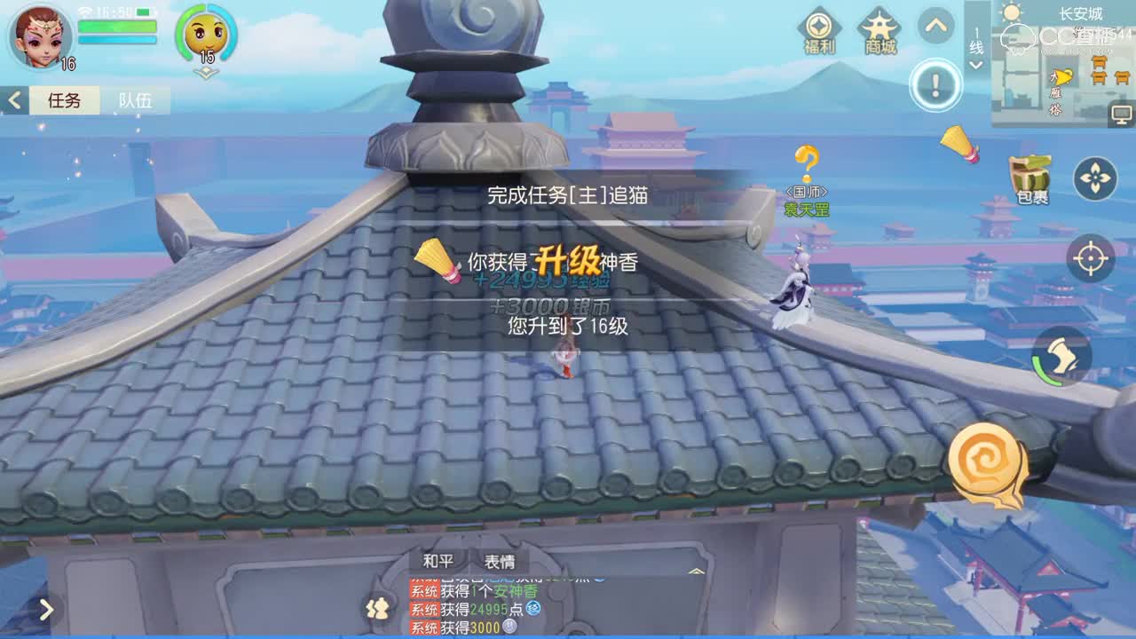 视频封面