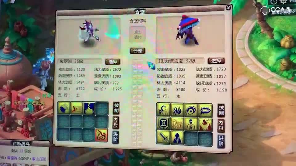 视频封面