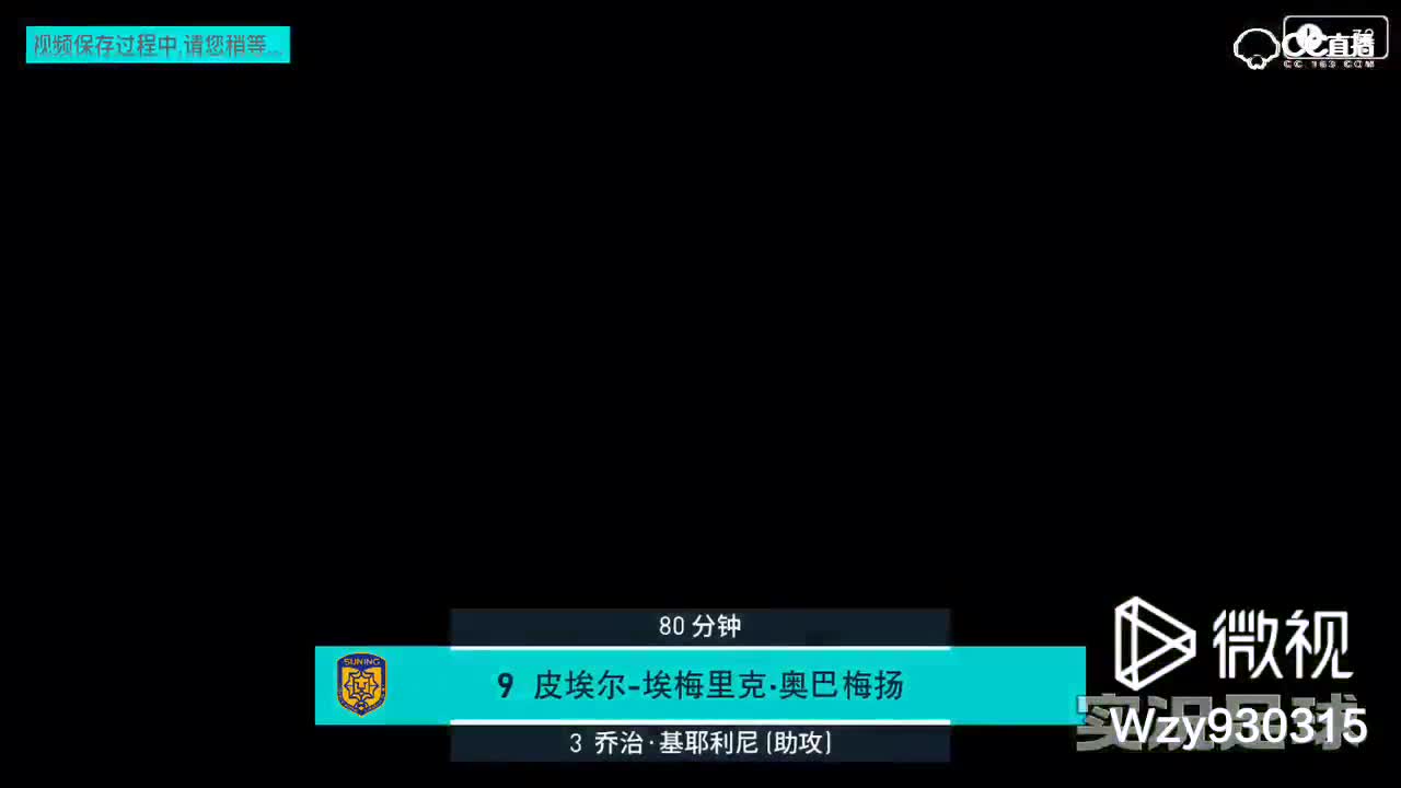 视频封面
