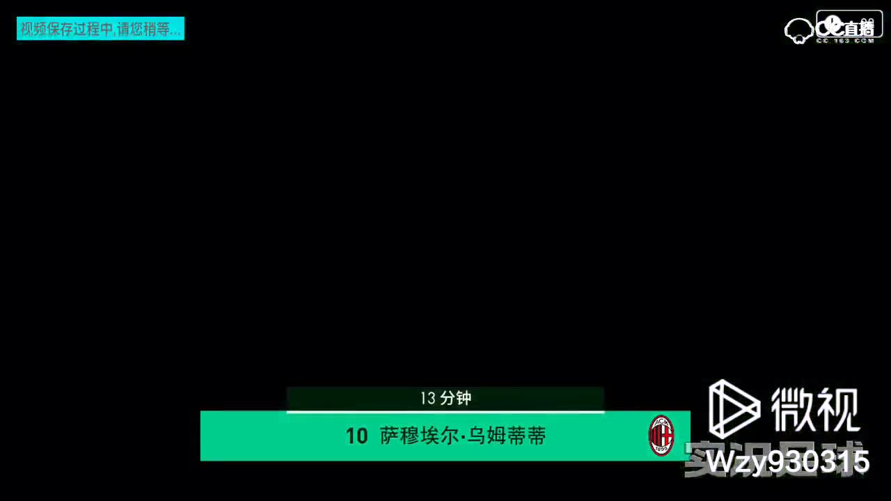 视频封面