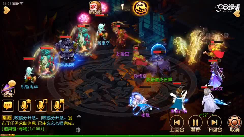 视频封面