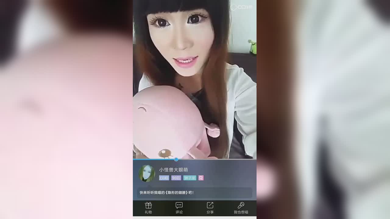 视频封面