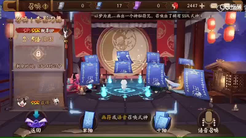 视频封面