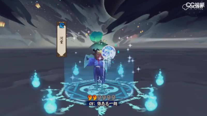 视频封面