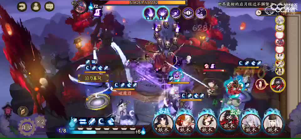 视频封面