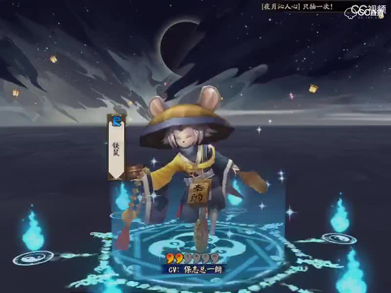 视频封面