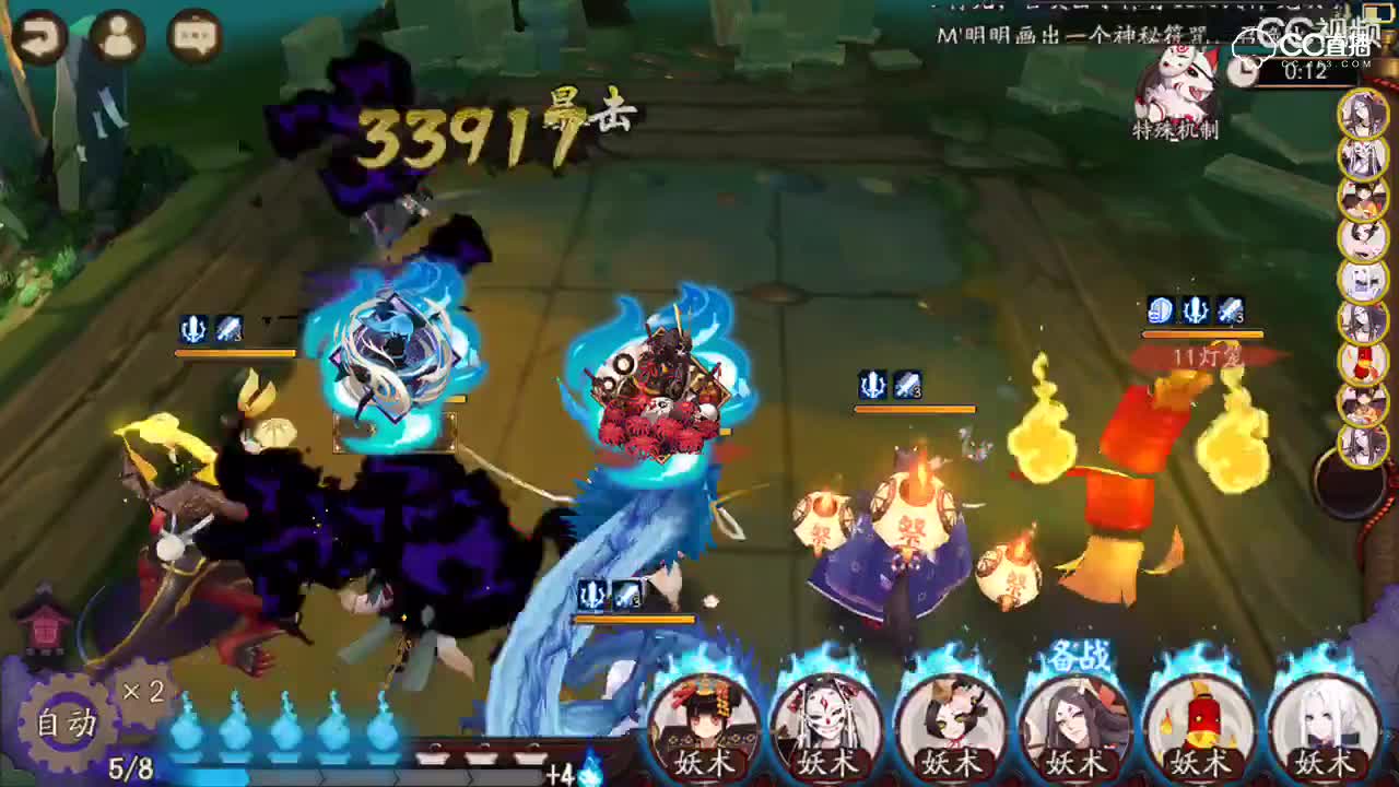 视频封面
