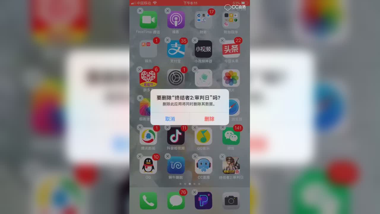 视频封面