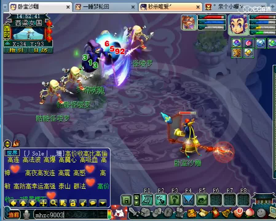 视频封面