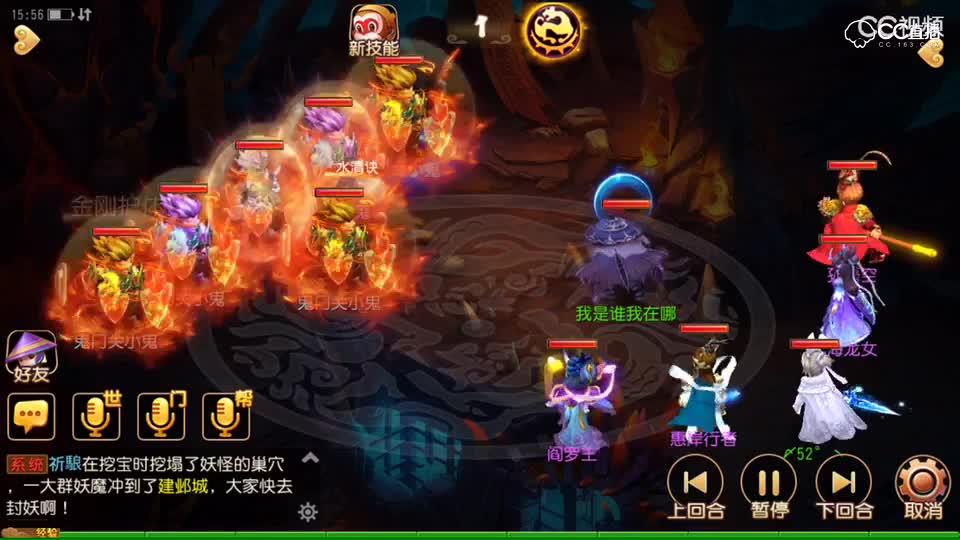 视频封面