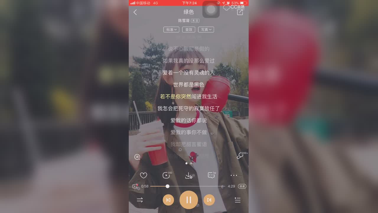 视频封面