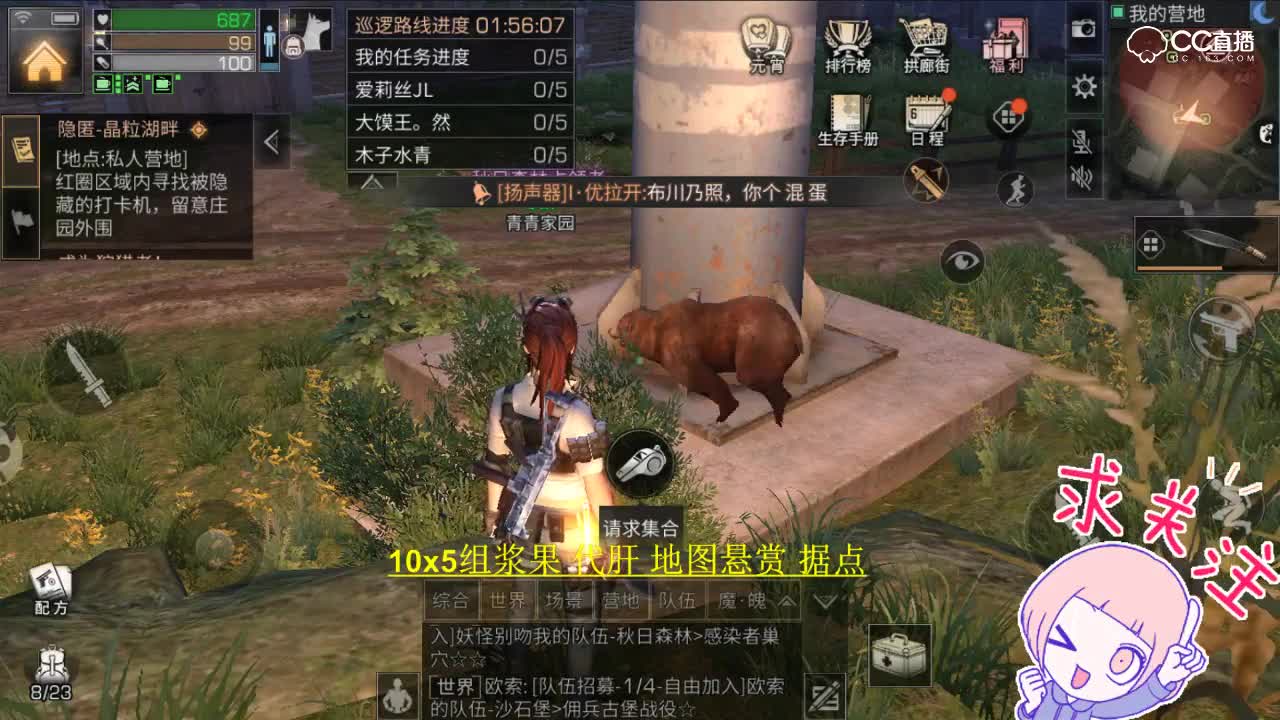 视频封面