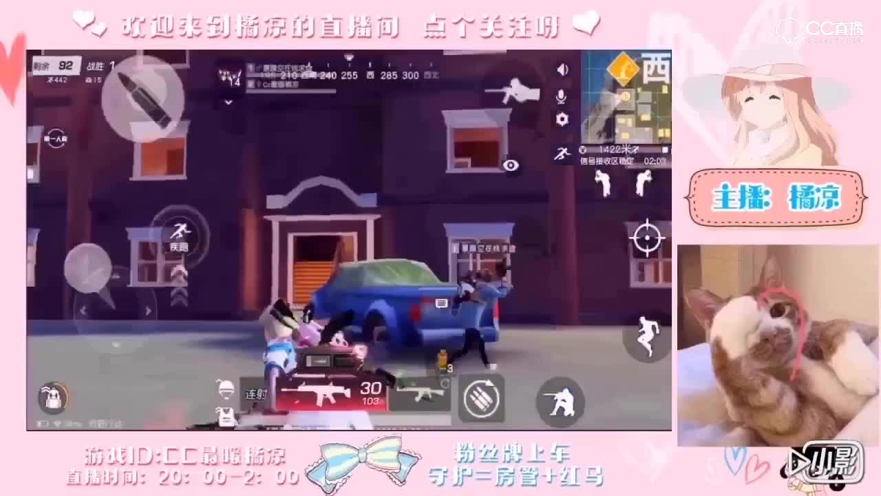 视频封面