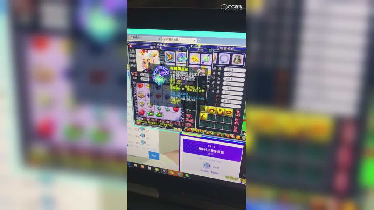 视频封面