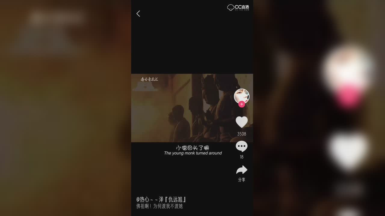 视频封面