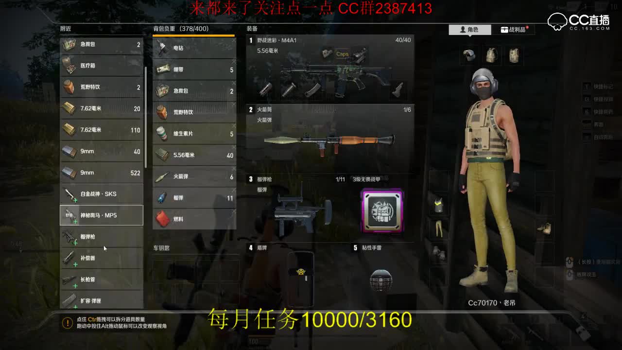 视频封面