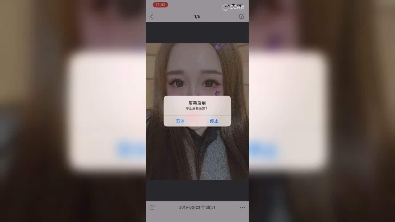 视频封面