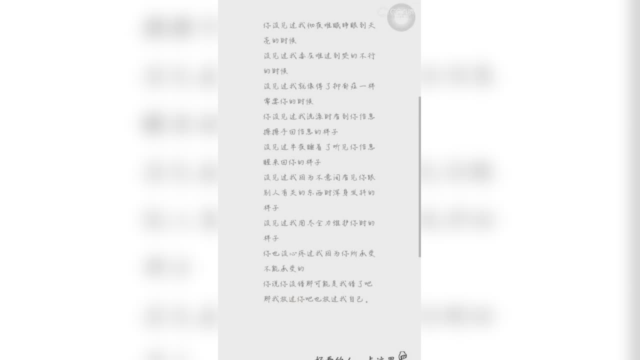 视频封面