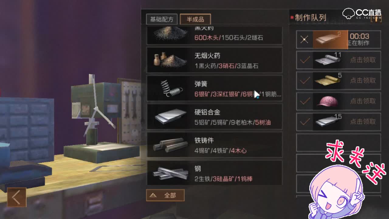 视频封面