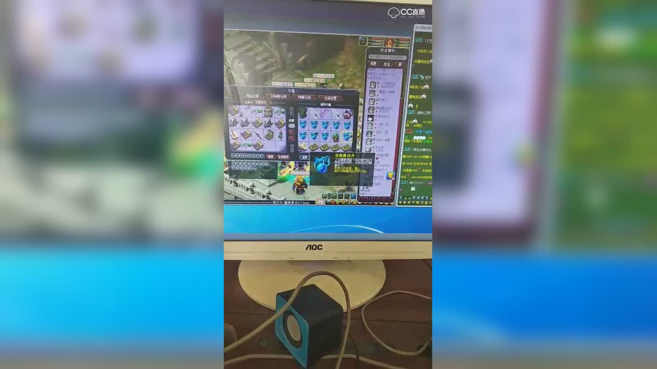 视频封面