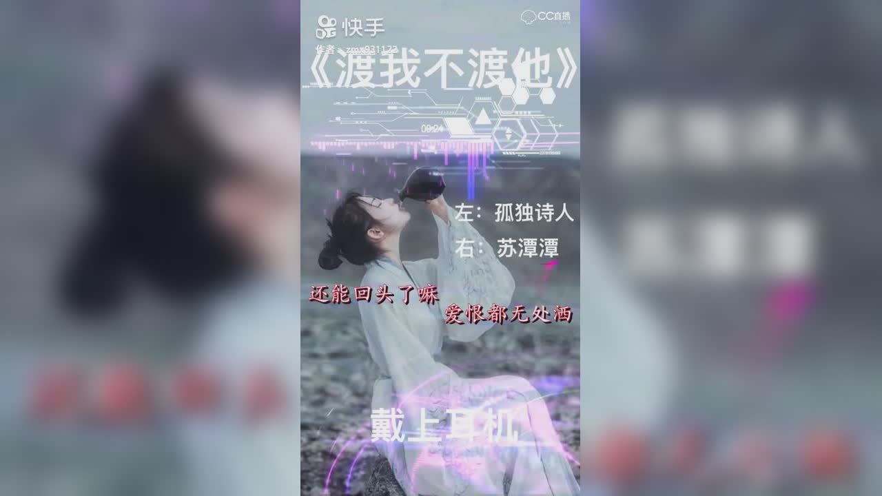 视频封面