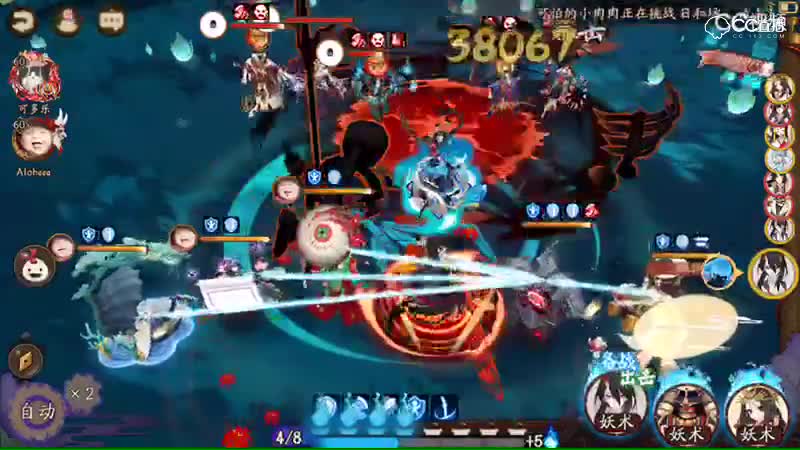 视频封面