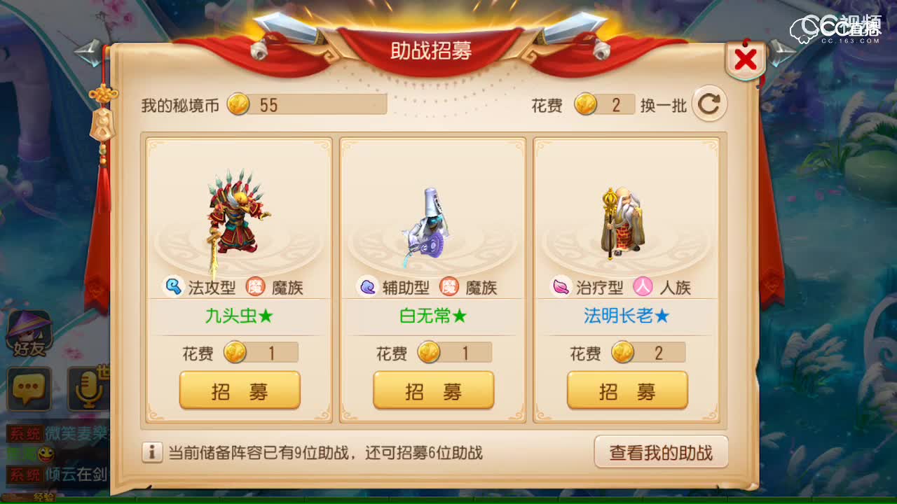 视频封面