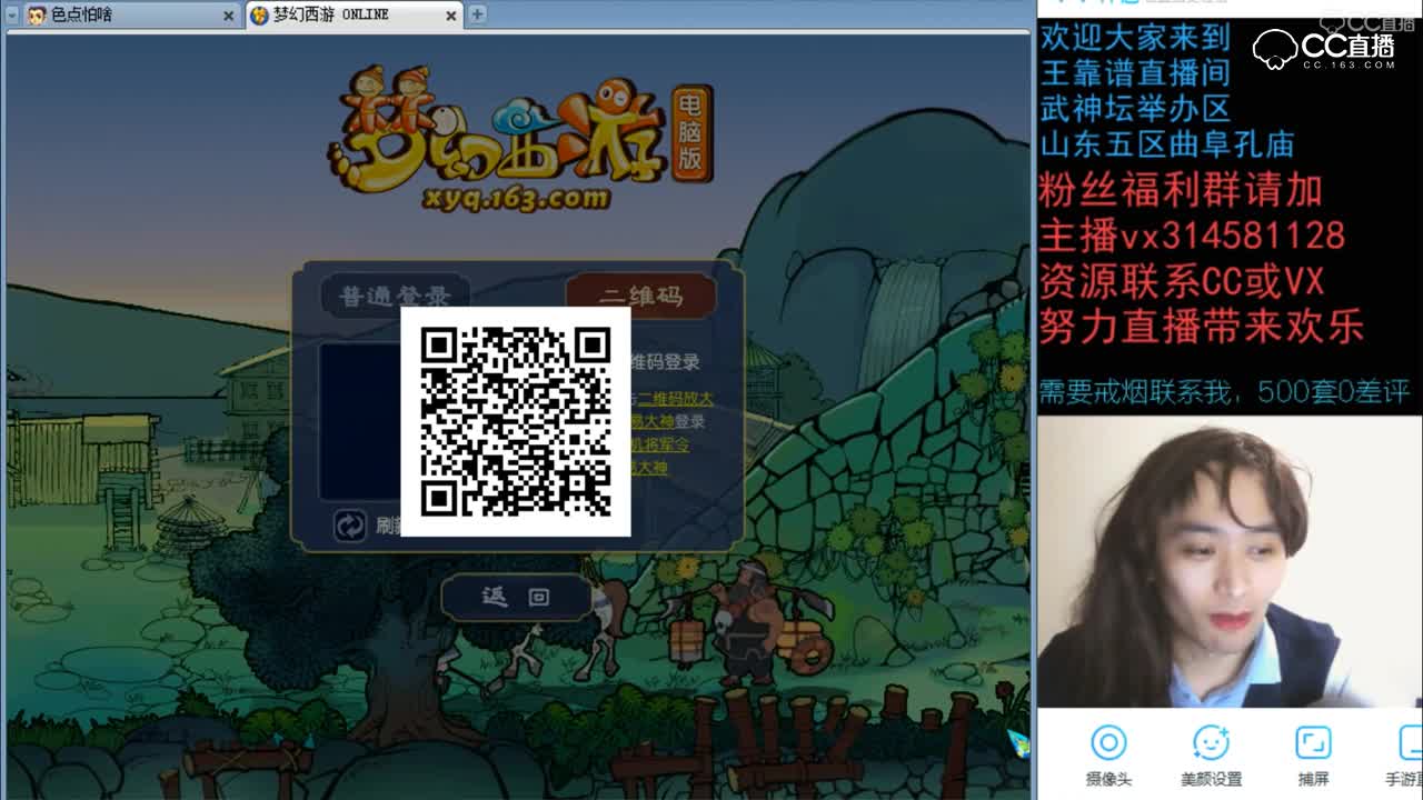 视频封面