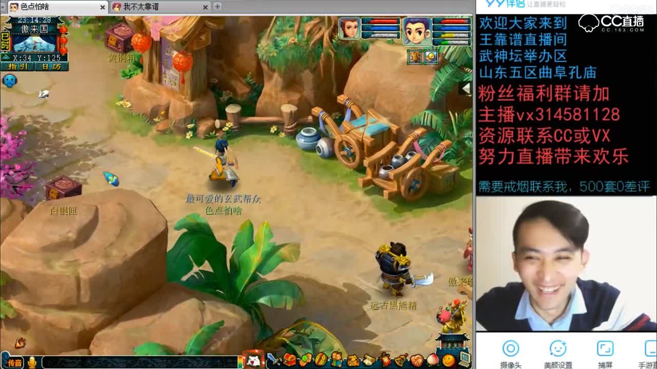 视频封面